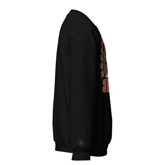 Christmas Party | Unisex Sweatshirt